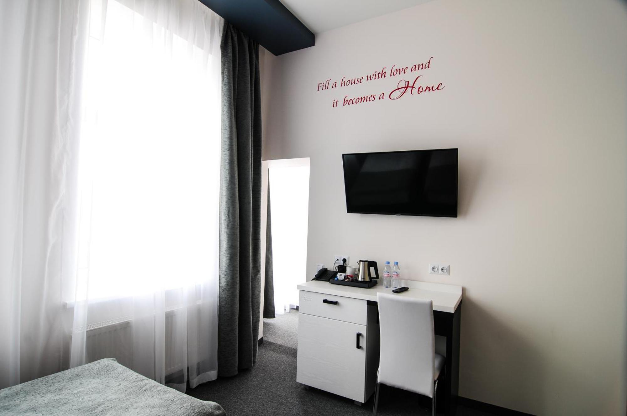 Homelike Hotel داوُجافبيلسْ الغرفة الصورة